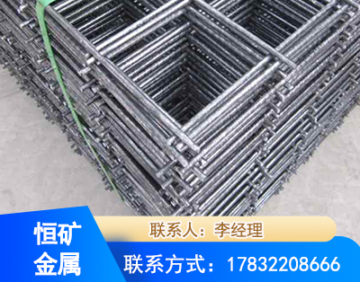酒泉钢筋平焊网