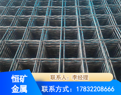 酒泉钢筋编炽焊网