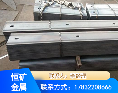 酒泉矿用W钢带