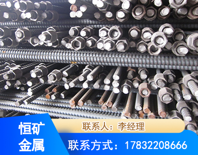 酒泉右旋螺纹锚杆