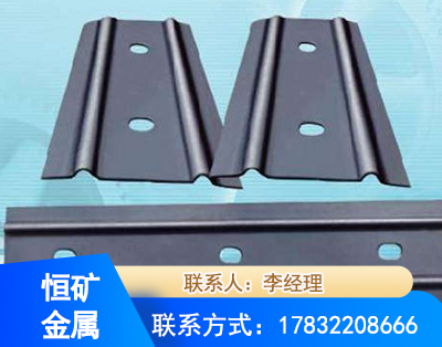 酒泉矿用W钢带