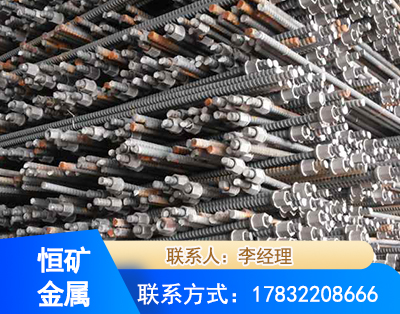 酒泉右旋螺纹锚杆